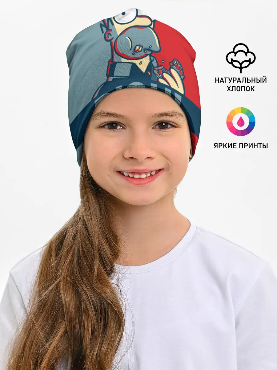 Детская шапка / Homer Simpson