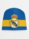 Детская шапка / Реал Мадрид