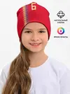 Детская шапка / Iniesta home WC 2018