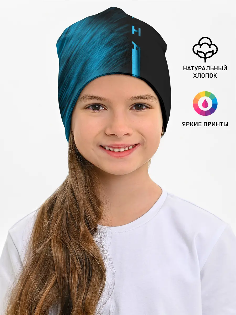 Детская шапка / Kia