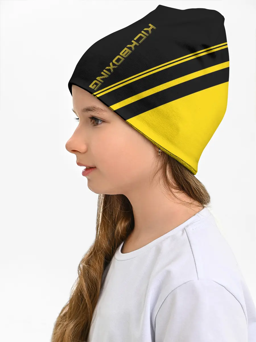 Детская шапка / Kickboxing