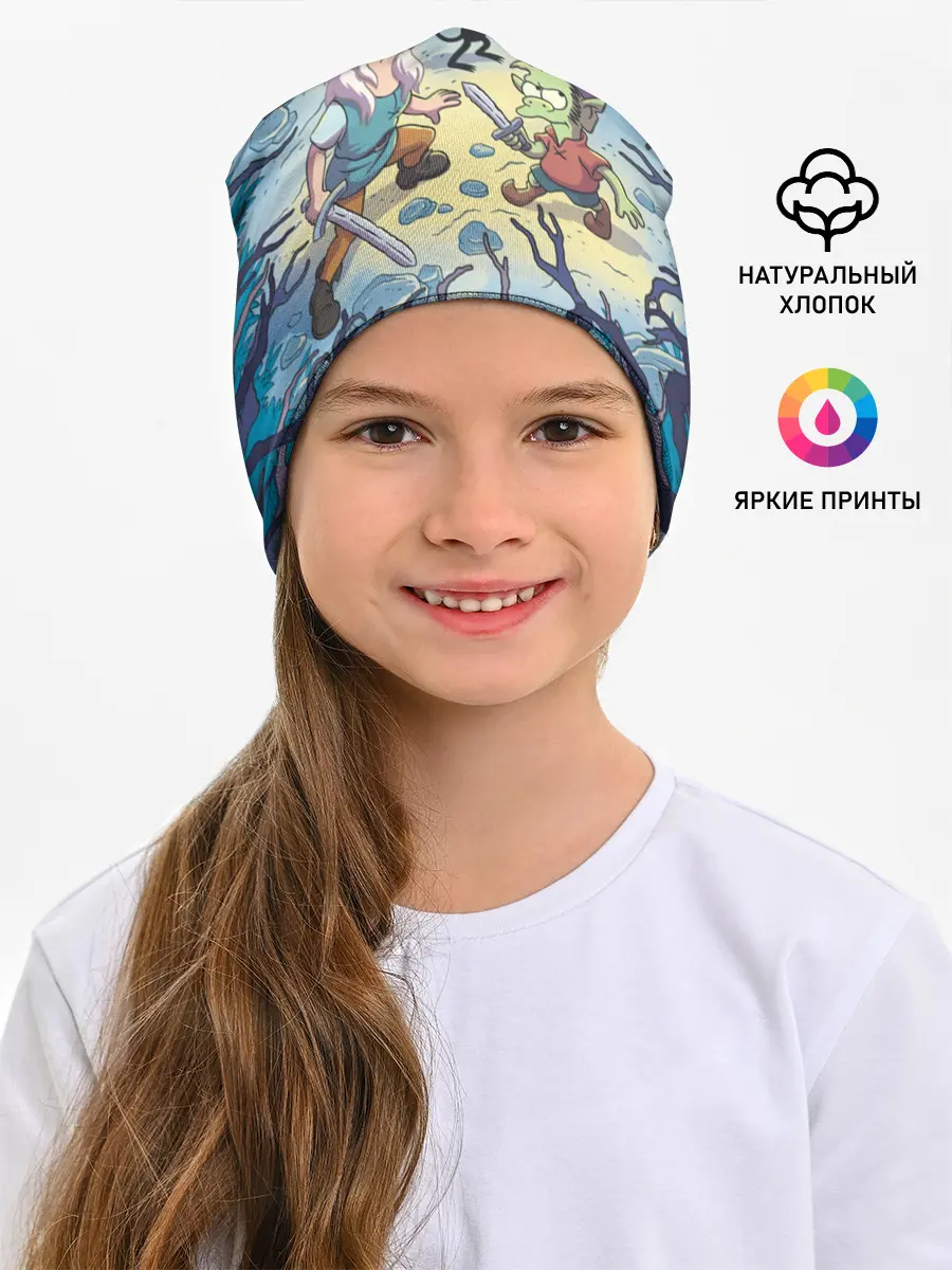 Детская шапка / Disenchantment