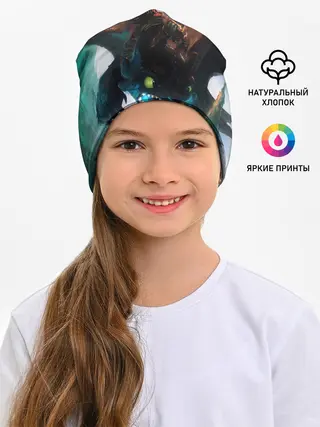 Детская шапка / как приручить дракона