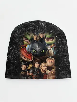 Детская шапка / Как приручить дракона