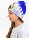 Детская шапка / Real Madrid