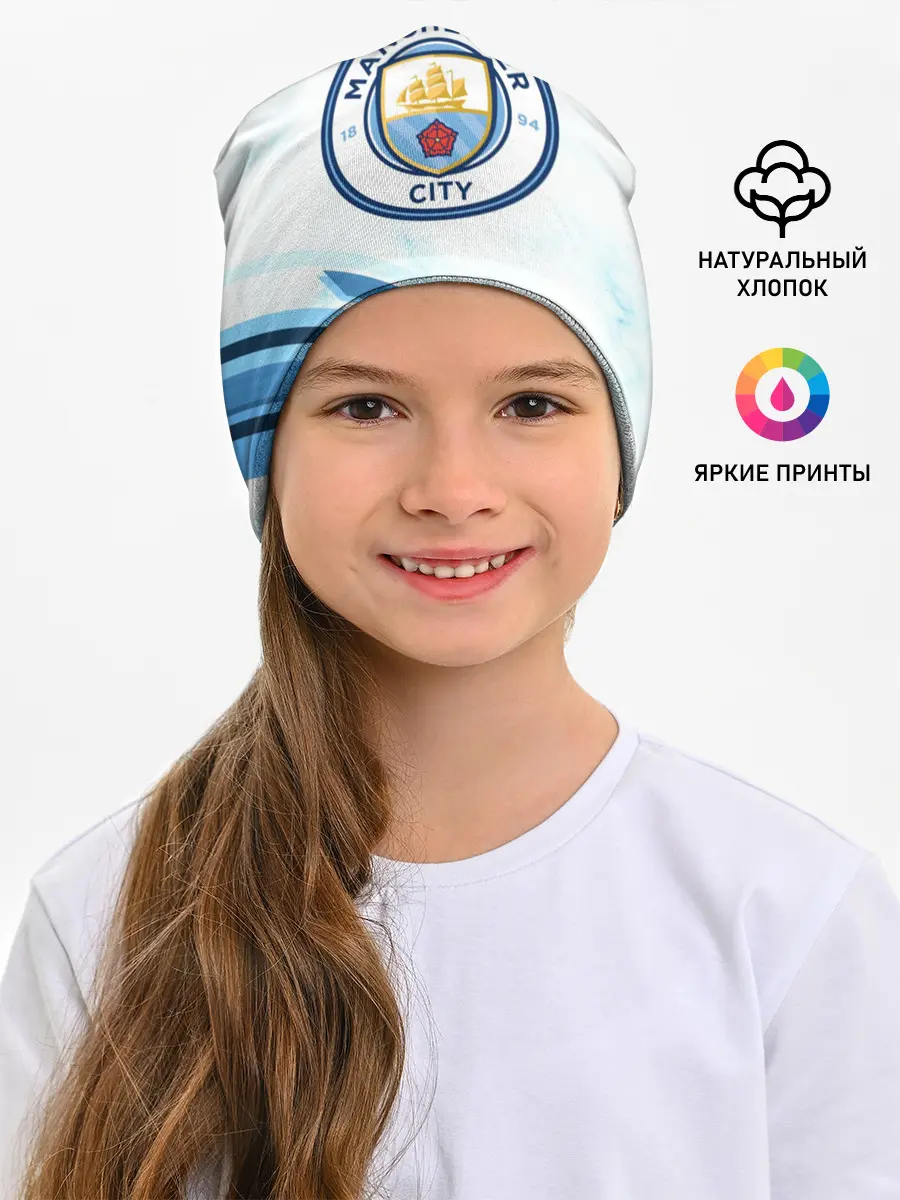 Детская шапка / Manchester city