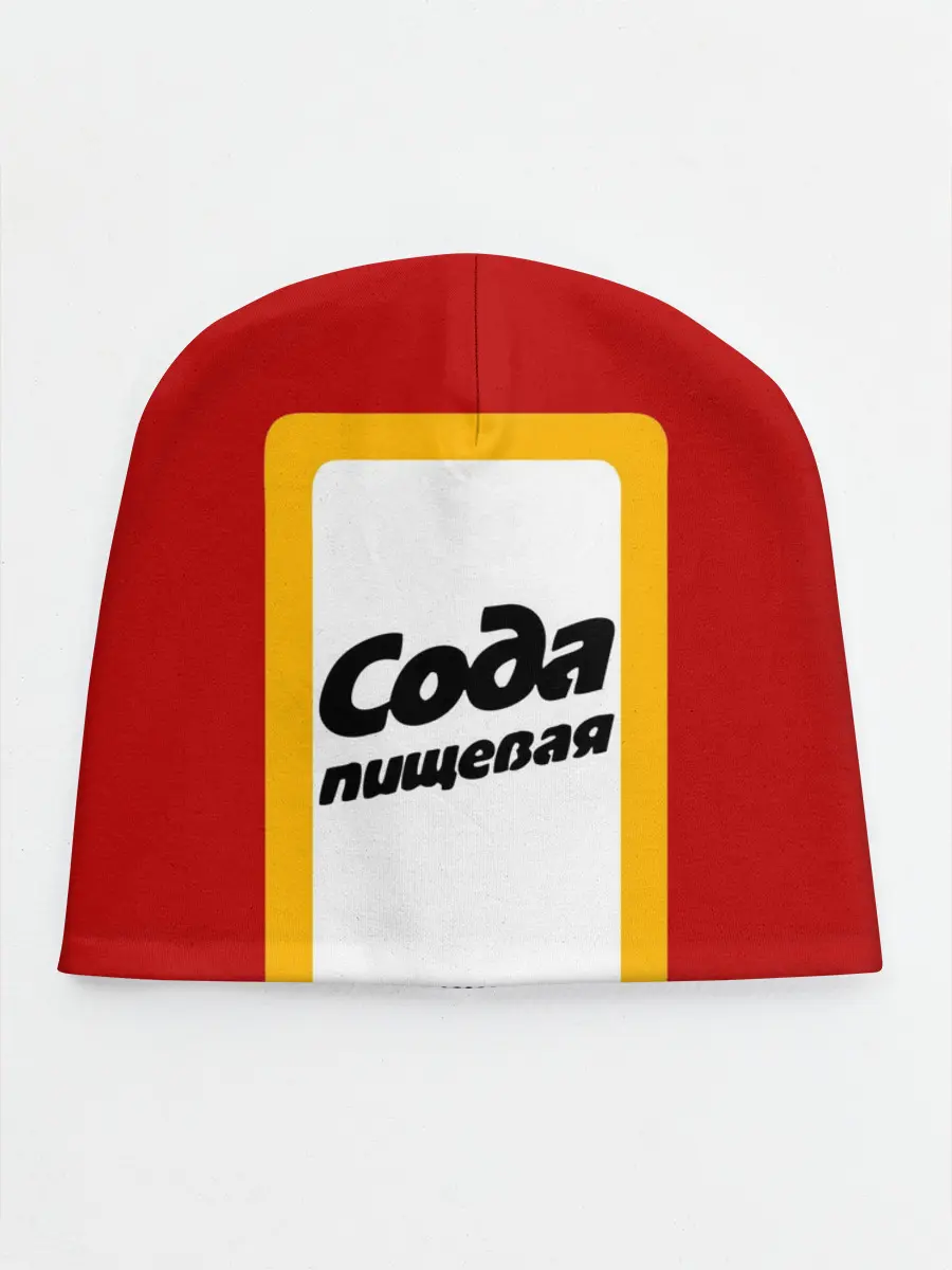 Детская шапка / Вечный дизайн СОДА