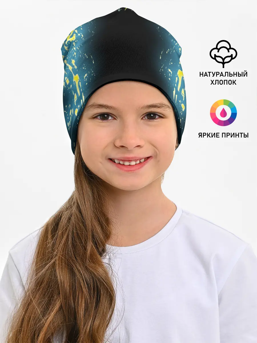 Детская шапка / CYBERPUNK 2077 | КИБЕРПАНК 2077