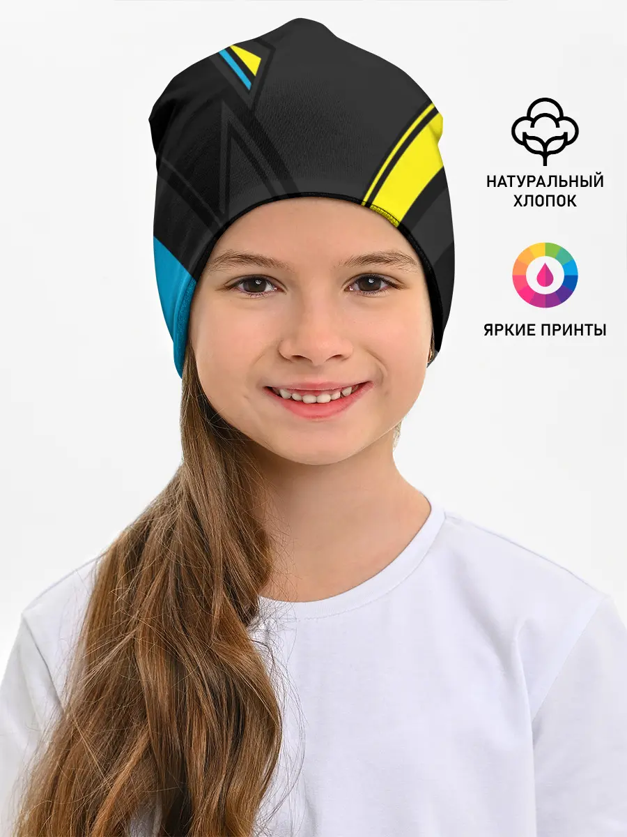 Детская шапка / CYBERPUNK 2077 | КИБЕРПАНК 2077