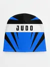 Детская шапка / Judo