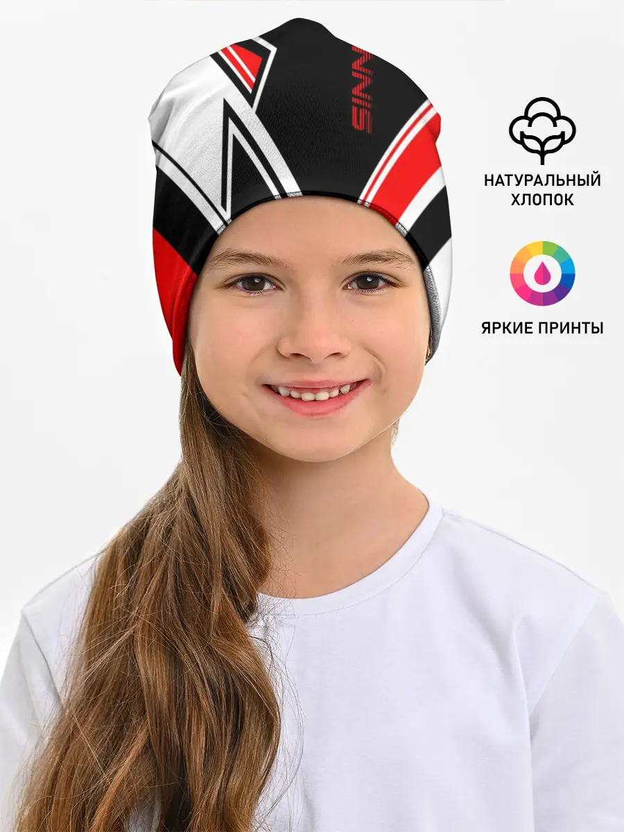 Детская шапка / Tennis