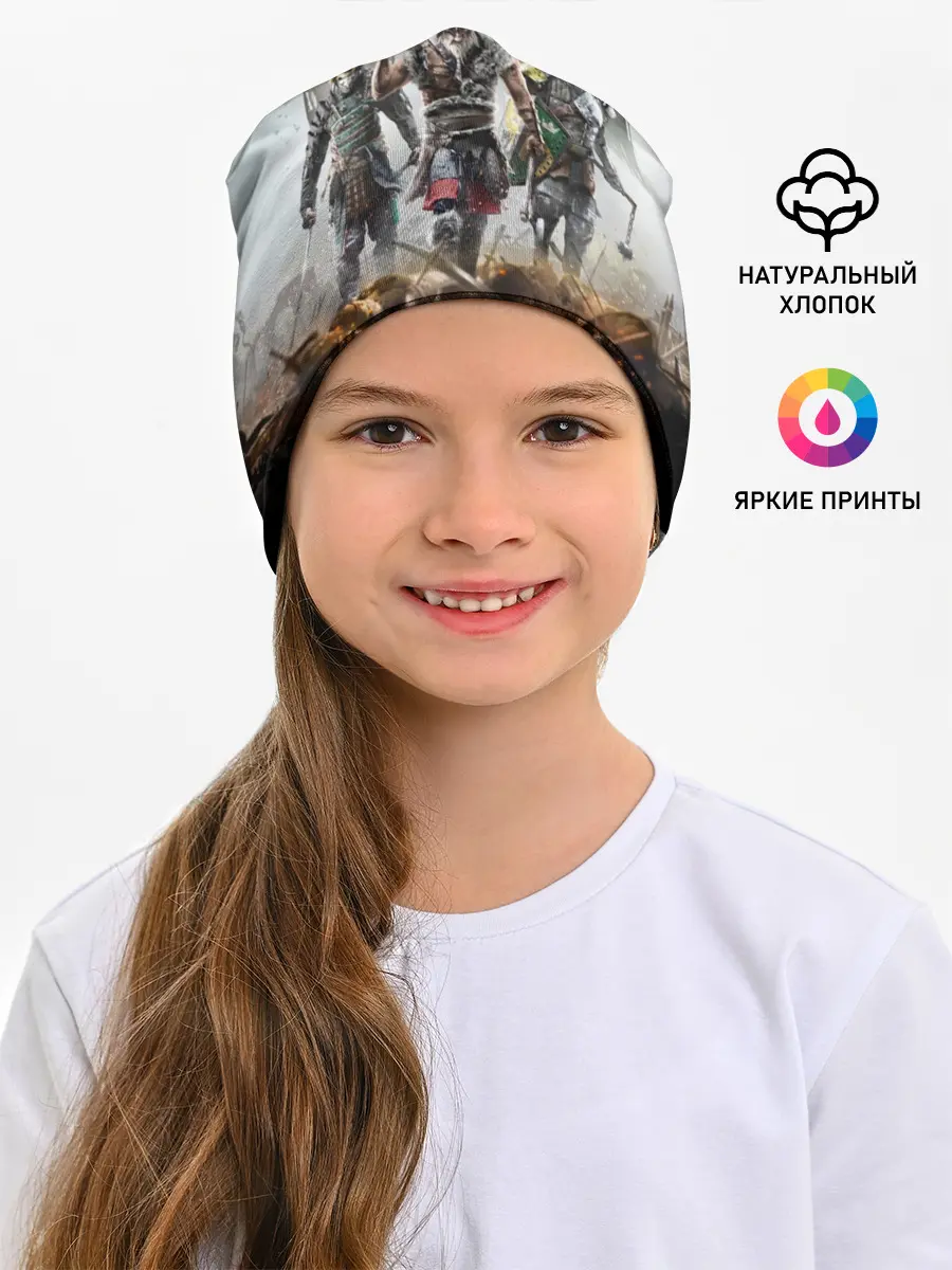 Детская шапка / For Honor