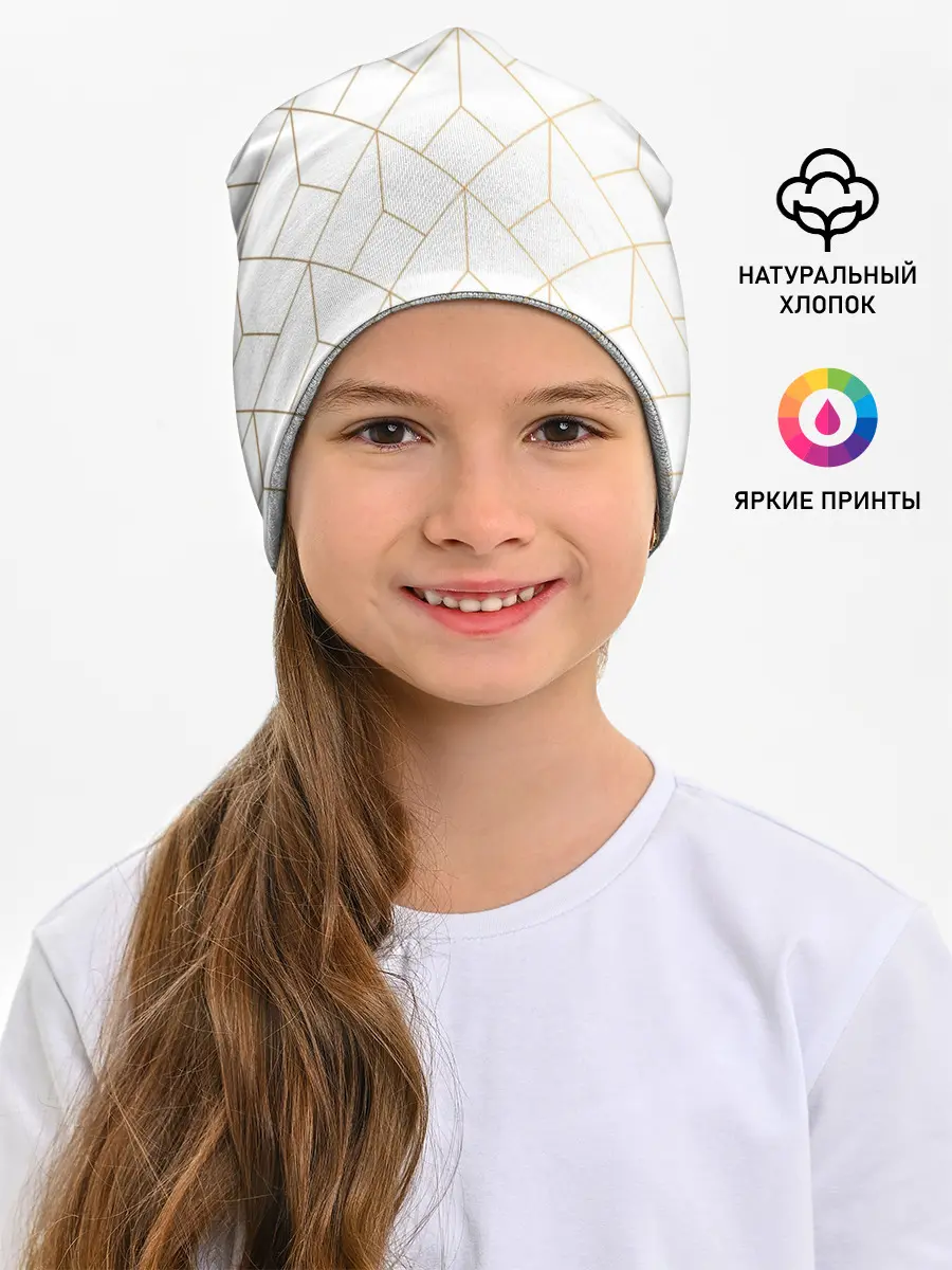 Детская шапка / Красивая геометрия