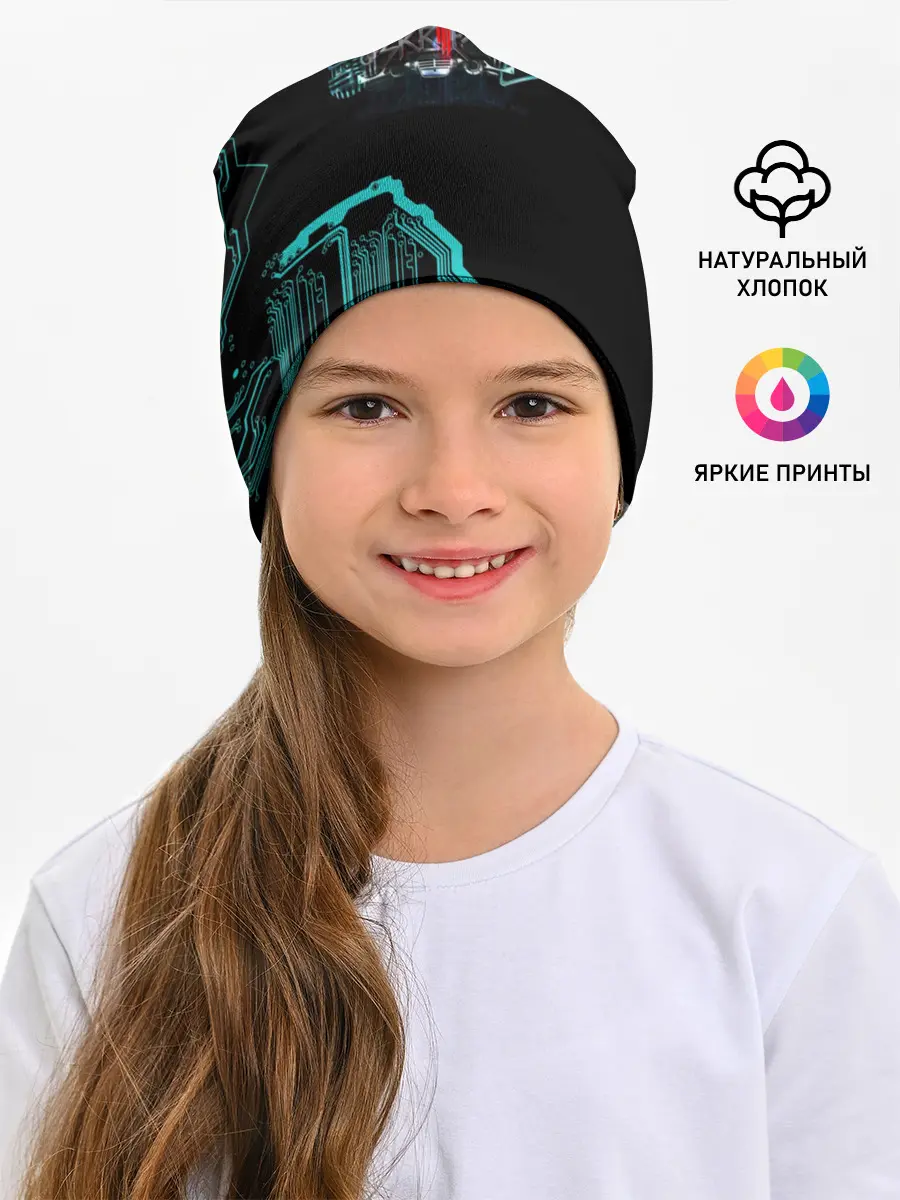 Детская шапка / Skrillex