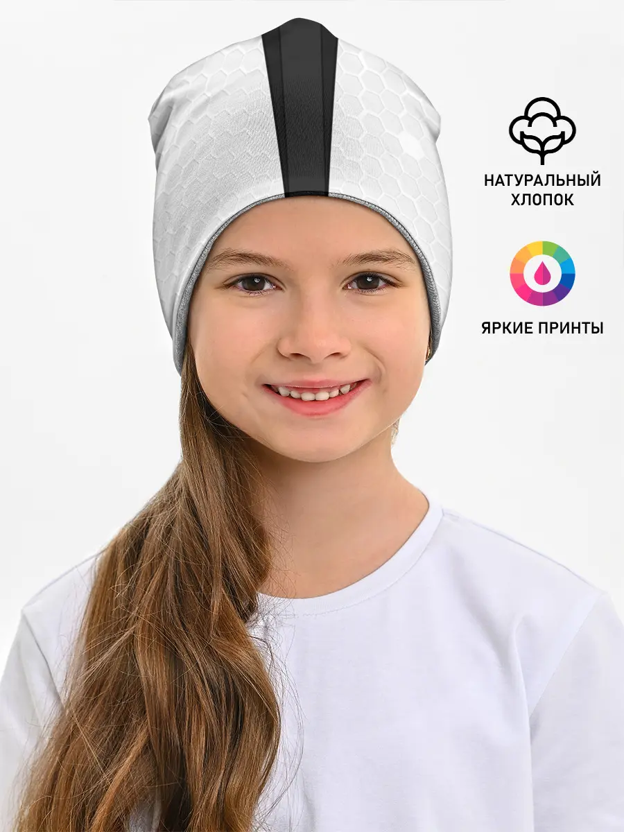 Детская шапка / RK 900 CONNOR | РК 900 КОННОР