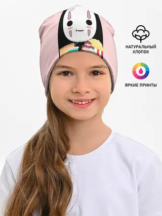 Детская шапка / Каонаси со вкусняшками