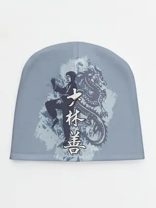 Детская шапка / Kung fu