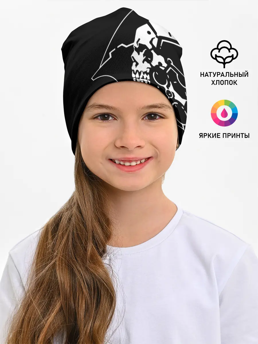 Детская шапка / LUDENS / KOJIMA PRODUCTIONS