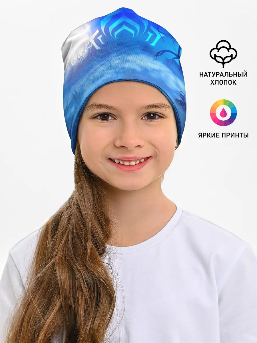 Детская шапка / WARFRAME