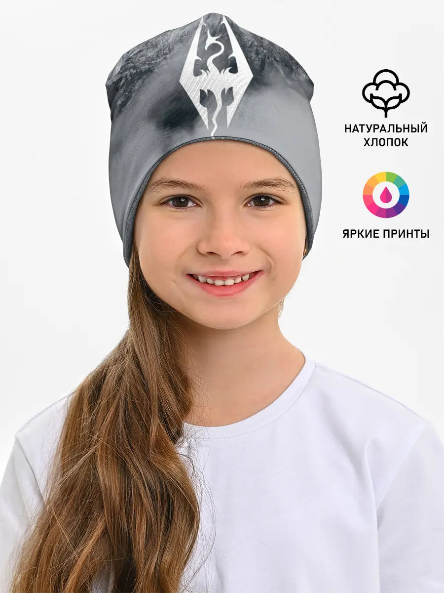 Детская шапка / TES V SKYRIM