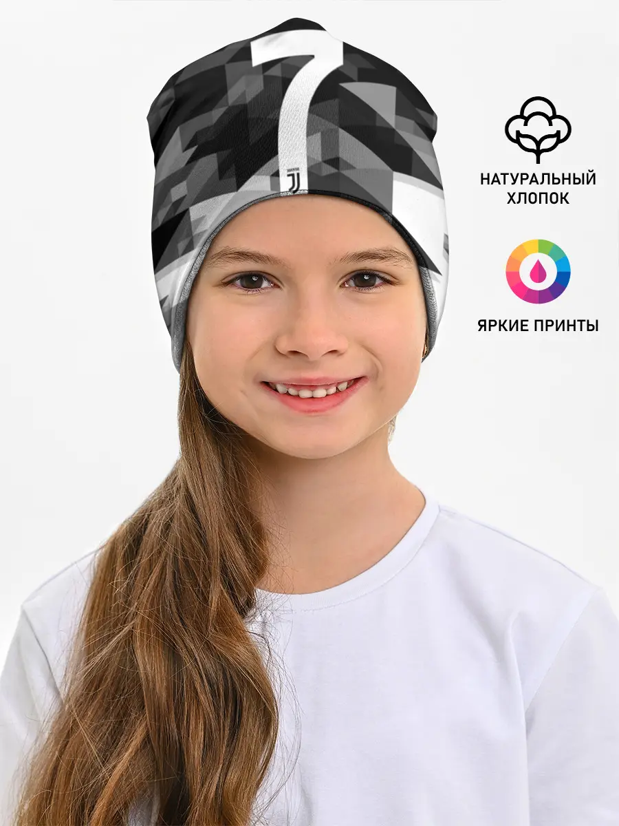 Детская шапка / RONALDO JUVE SPORT