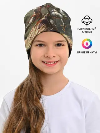 Детская шапка / Бог войны