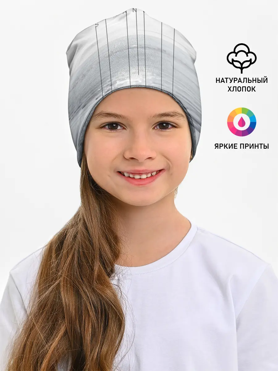 Детская шапка / DEATH STRANDING