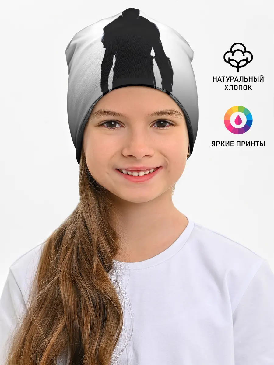 Детская шапка / God of War 4 Кратос