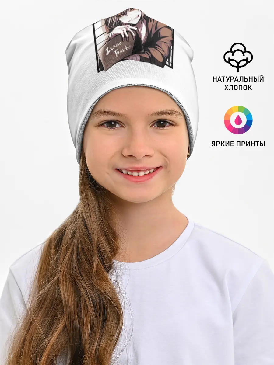 Детская шапка / Isaac Foster