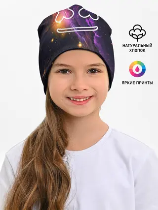 Детская шапка / MARSHMELLO