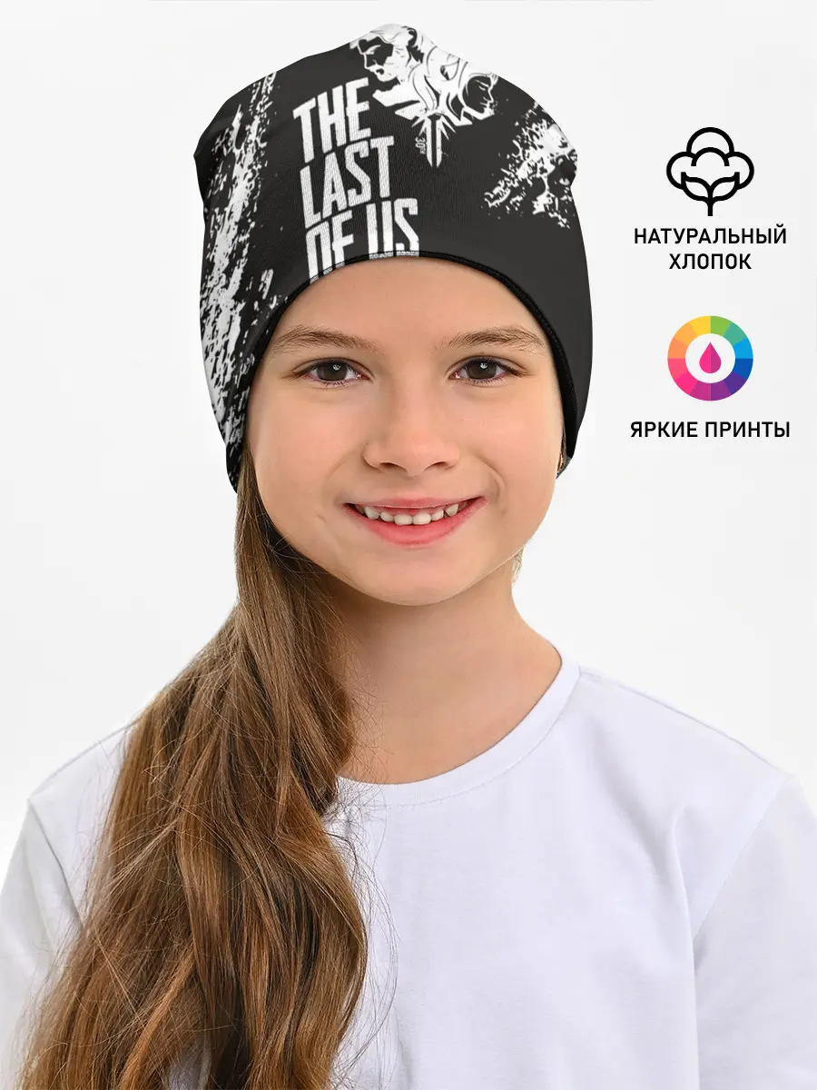 Детская шапка / THE LAST OF US