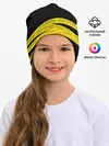Детская шапка / VOID IF TAMPERED