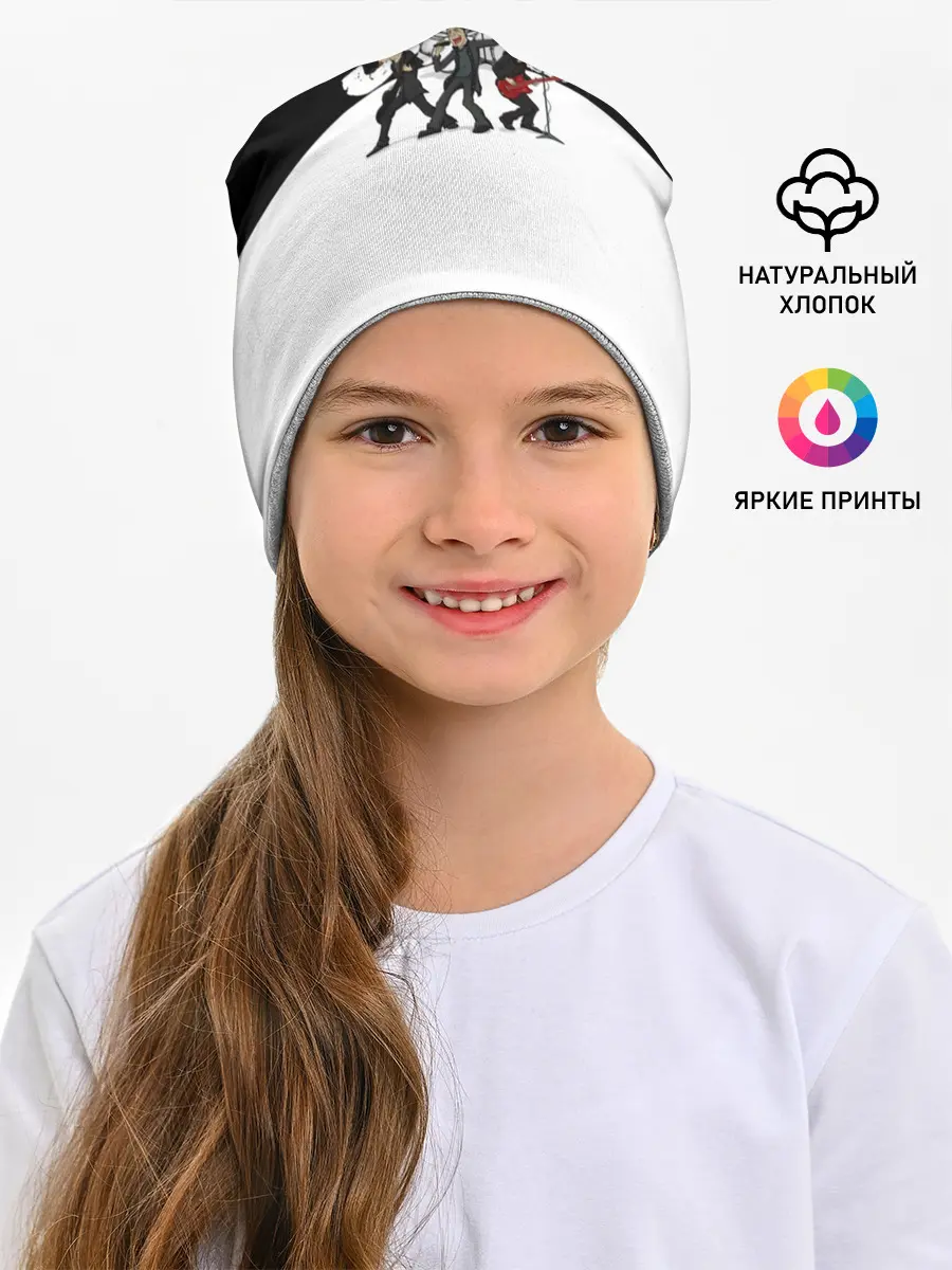 Детская шапка / System of a Down