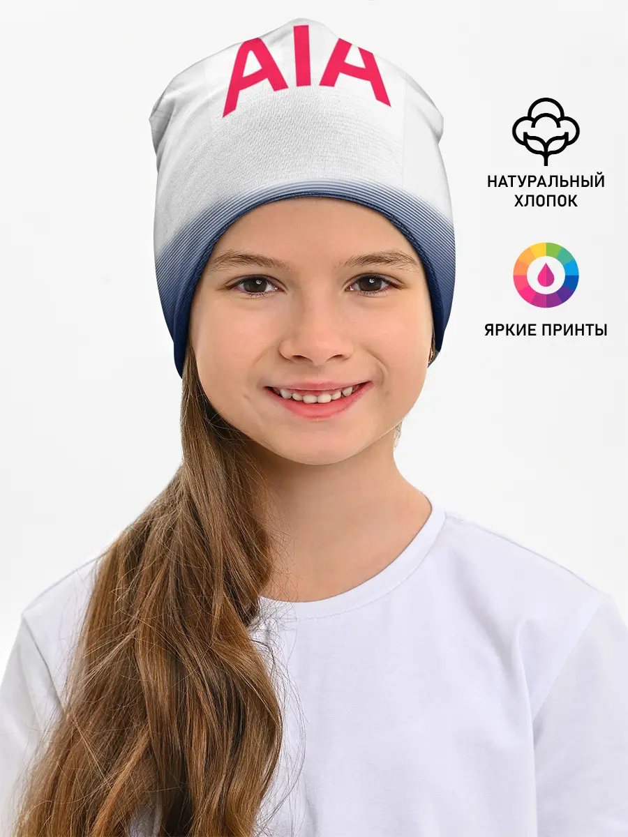 Детская шапка / Kane home 18-19