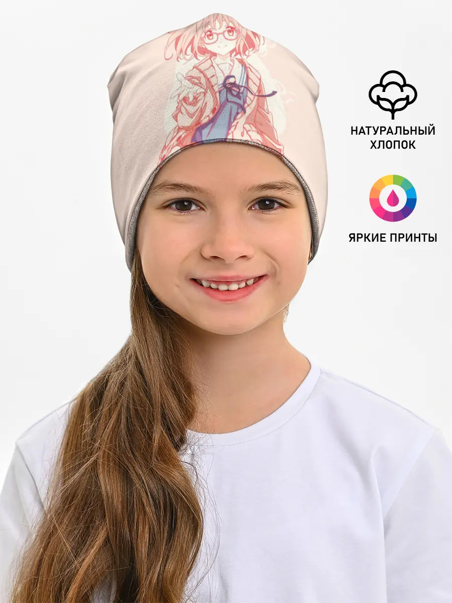 Детская шапка / За Гранью