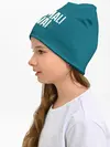 Детская шапка / HammAli Navai blue