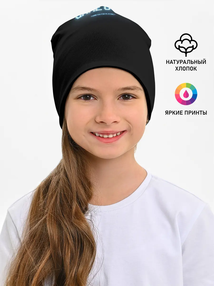 Детская шапка / Game Over