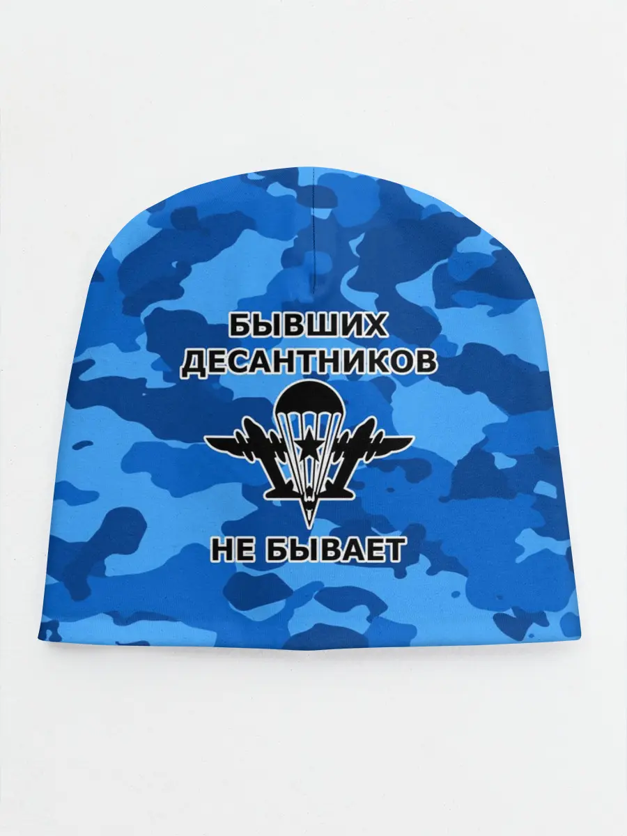 Детская шапка / ВДВ