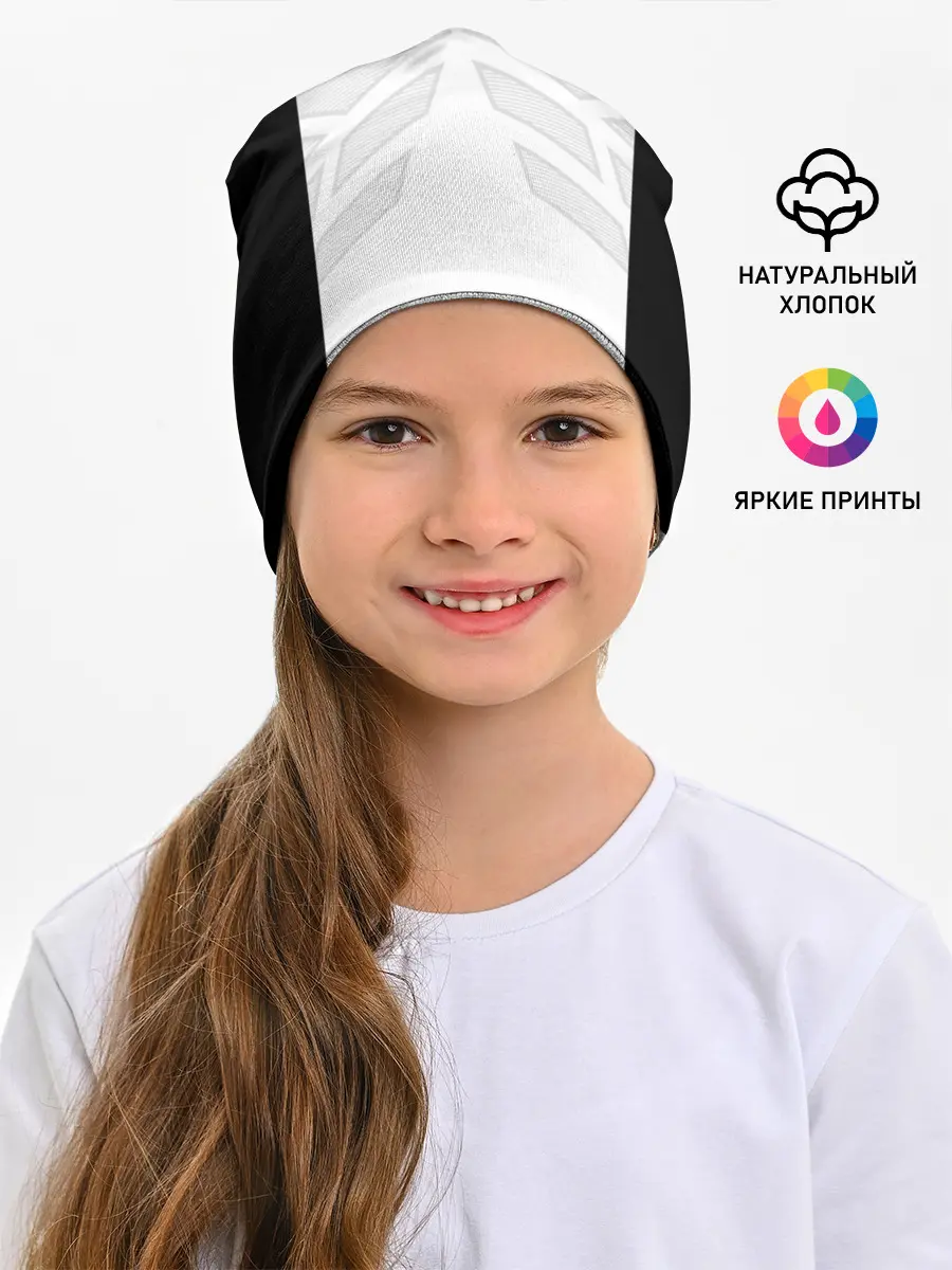 Детская шапка / JUVENTUS SPORT