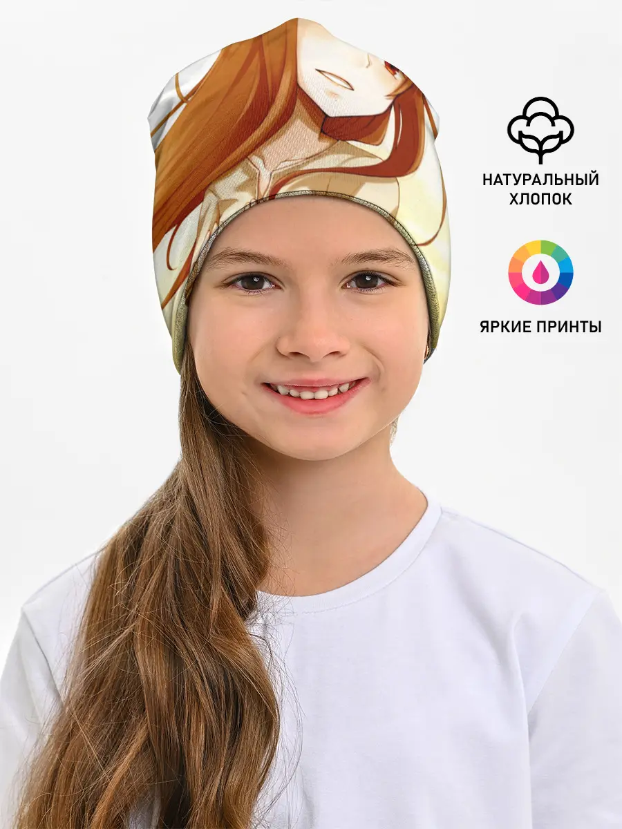 Детская шапка / Волчица и пряности Холо