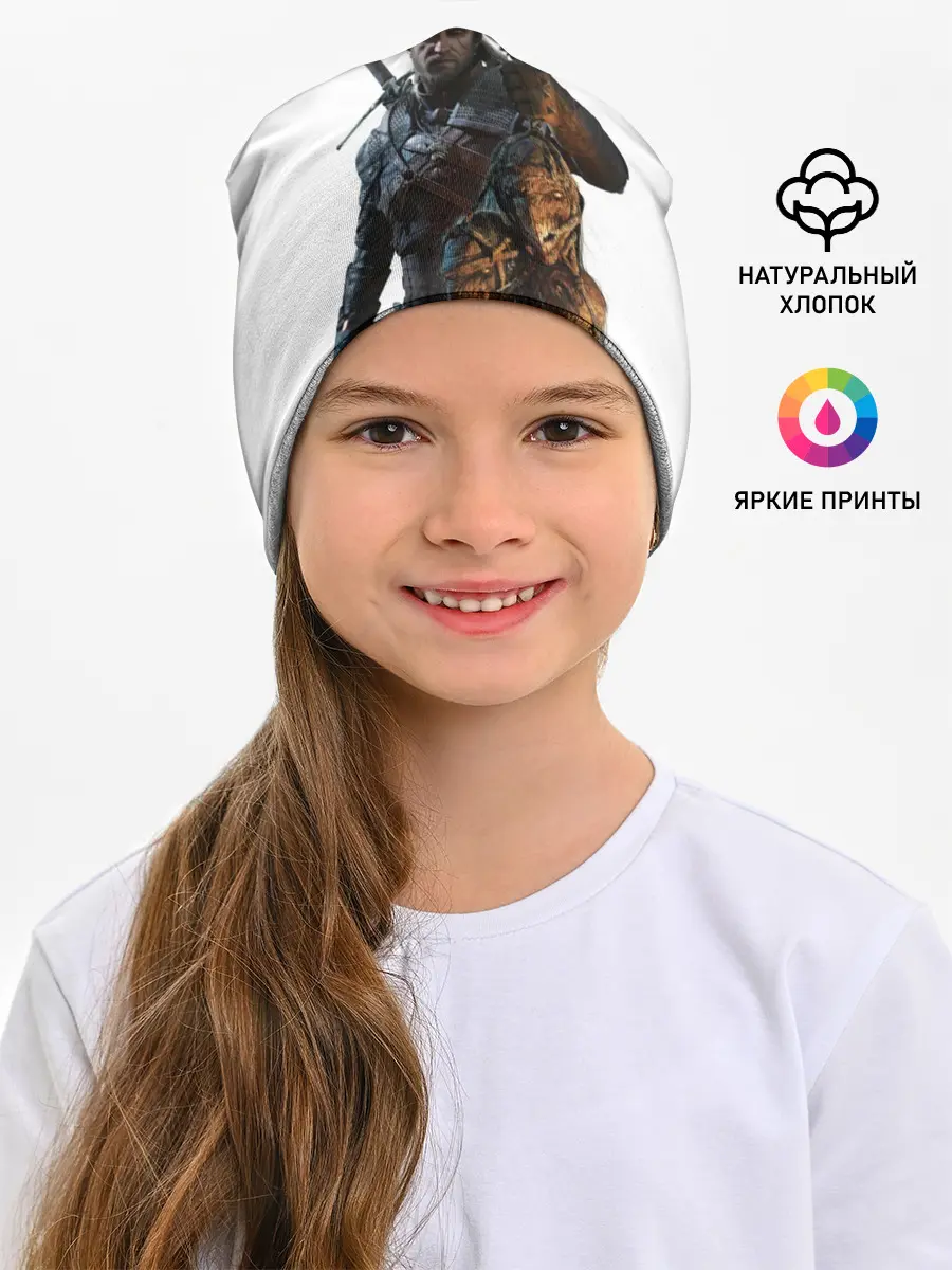 Детская шапка / The Witcher