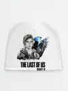 Детская шапка / The last of US 2