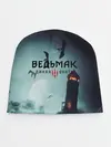 Детская шапка / ВЕДЬМАК