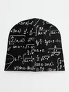Детская шапка / ФОРМУЛЫ АЛГЕБРА