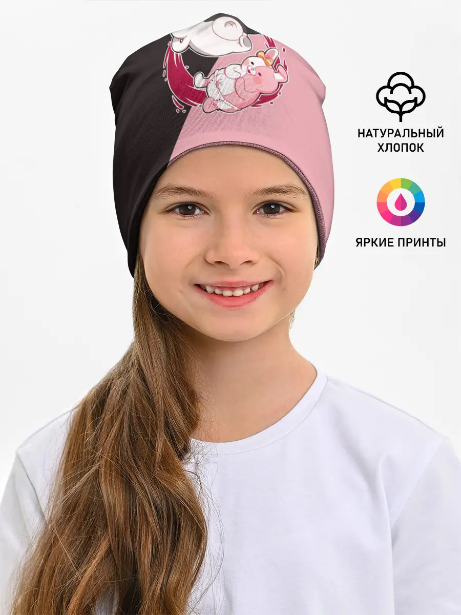Детская шапка / MONOKUMA X MONOMI | МОНОКУМА