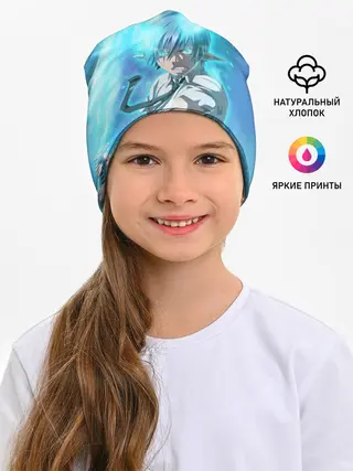 Детская шапка / Рин Окумура