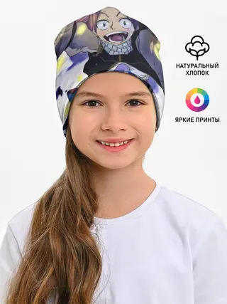 Детская шапка / Нацу