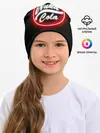 Детская шапка / NUKA COLA