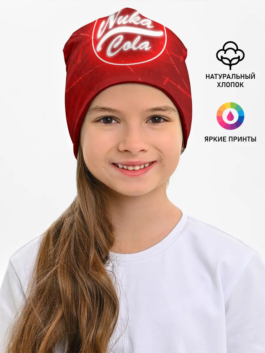 Детская шапка / NUKA COLA