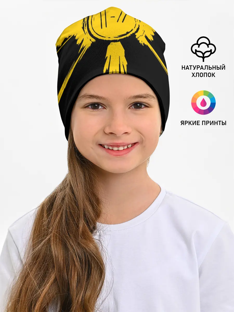 Детская шапка / TWENTY ONE PILOTS / TOP